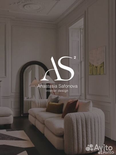 Дизайнер / визитка / логотип / листовка / буклет