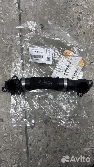 11538650983 Патрубок охлаждения