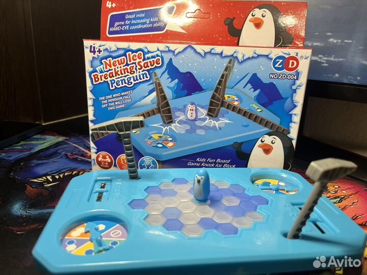 Настольные игры