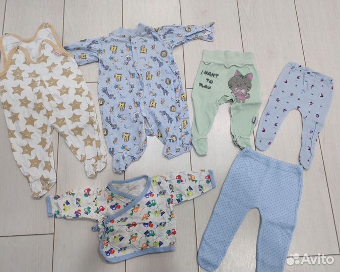 Вещи пакетом для мальчика 62 68