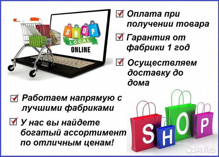 Двухспальная кровать 180х200 с 2-мя ящиками Новая