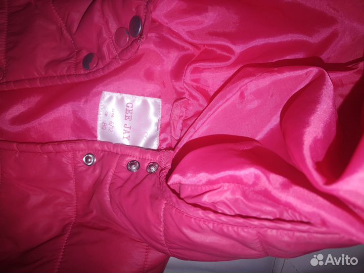 Куртка для девочки