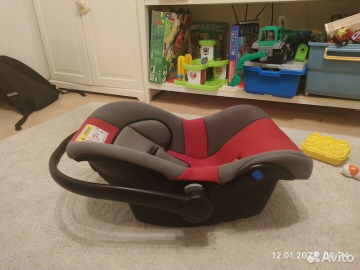 Удерживающее устройство