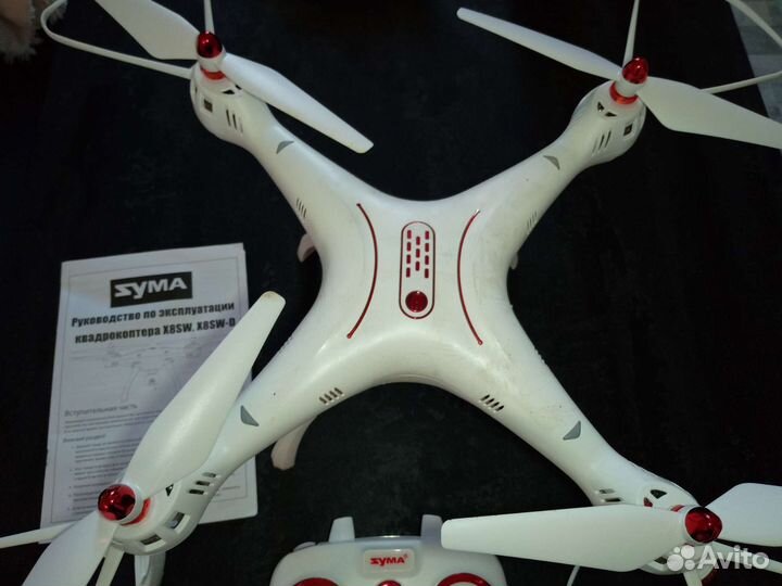Квадрокоптер с камерой suma x8
