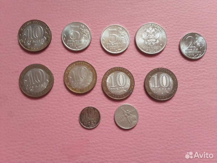 Юбилейные монеты россии