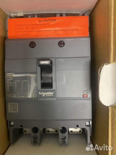 Термо-магнитный 3х-полюсный автомат 250А