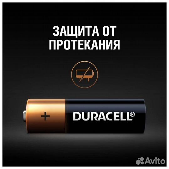 Батарейки Duracell аа 12шт (пальчиковые)
