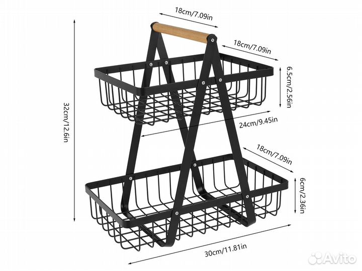 Корзина для фруктов металлическая