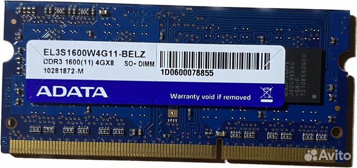 Оперативная память (озу) ноутбука ddr3 4gb 1600