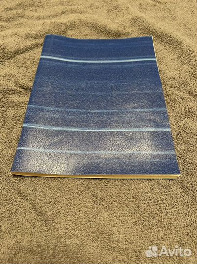 Тетради А4 - 96 листов