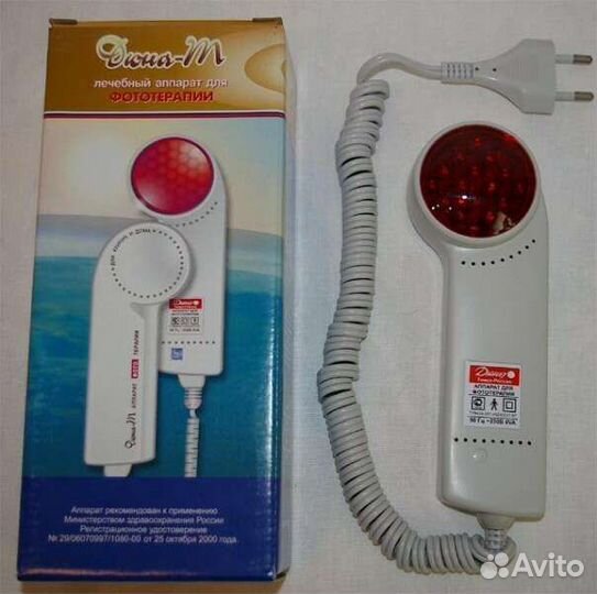 Аппарат фототерапии Дюна- Т