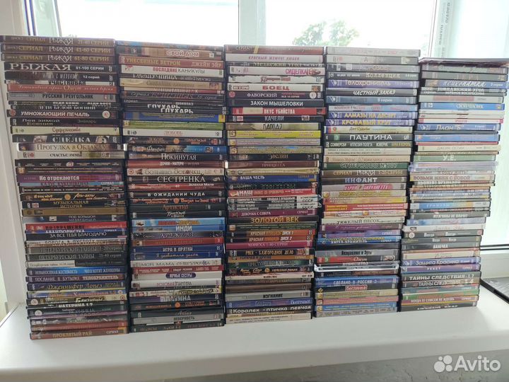 Dvd диски с фильмами и сериалами