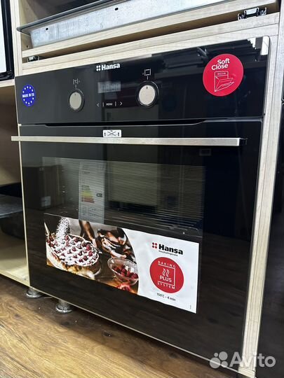Духовой шкаф hansa boes68427 новый