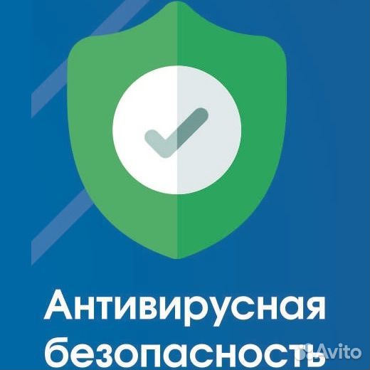 Видеонаблюдение, локальные сети, IT обслуживание