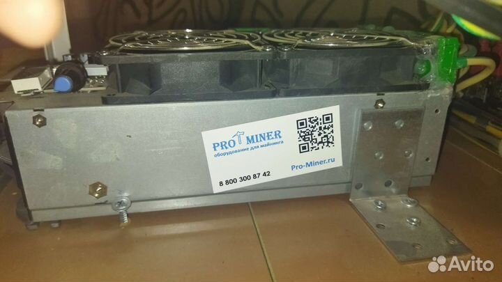 Серверный блок питания