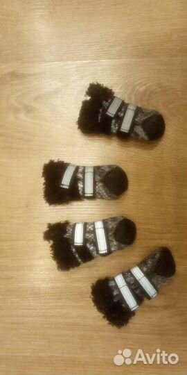 Ботинки зимние для собак