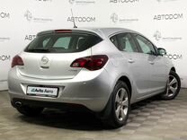 Opel Astra 1.4 AT, 2012, 125 860 км, с пробегом, цена 789 900 руб.