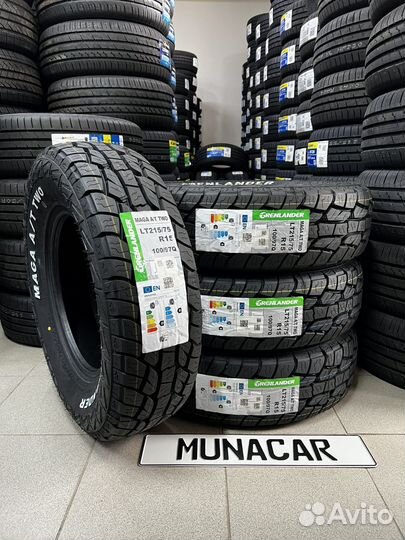Grenlander Maga A/T Two 215/75 R15 100Q