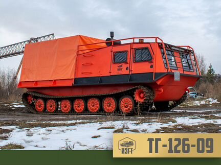 Мтлбу; тг-126-09 Линкор (с Ёмкостью)