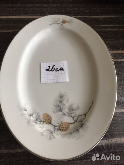 Японский Столовый Сервиз 