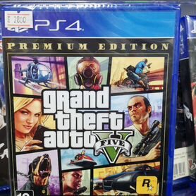 GTA 5 Premium на PS4, новые в плёнке