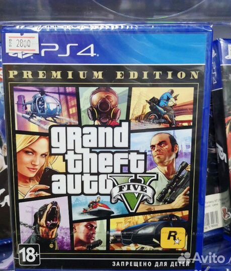 GTA 5 Premium на PS4, новые в плёнке