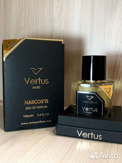 Vertus Narcos'is