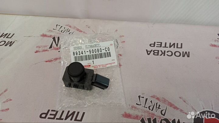 Датчик парковки передний Toyota Land Cruiser 300