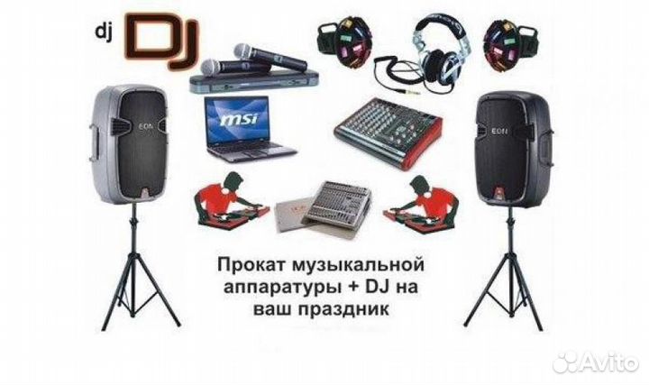 Видеосъемка, оцифровка видео, прокат аппаратуры