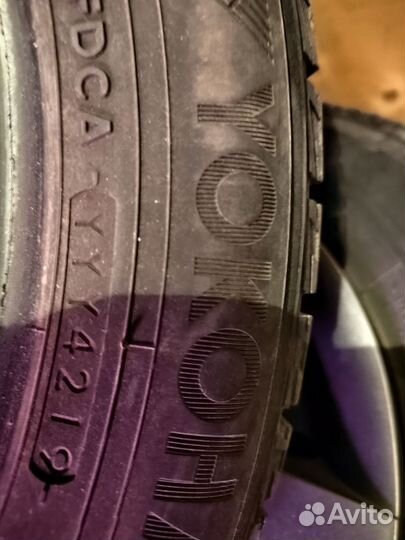 Yokohama Ice Guard IG50+ 185/60 R15