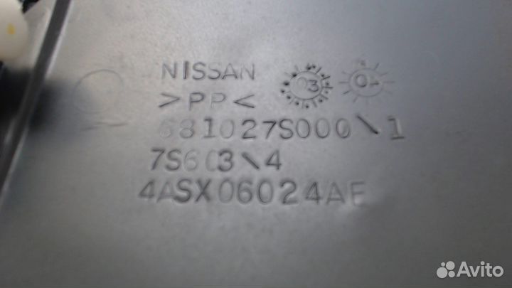 Бардачок Infiniti QX56, 2004