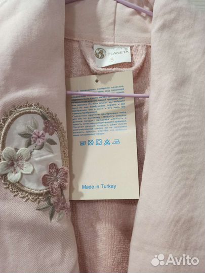 Халат женский новый махровый 44-48