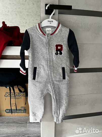 Комбинезон