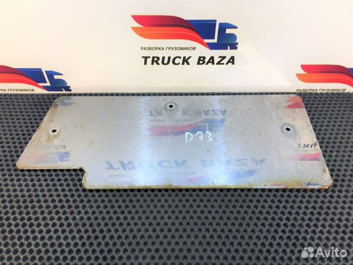 Экран тепловой Daf XF105