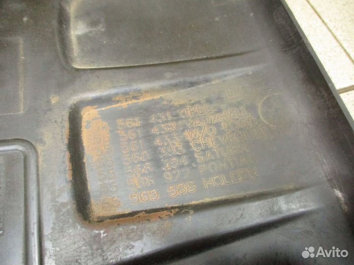 Накладка декоративная Opel Zafira C