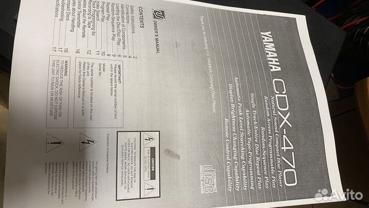 Cd проигрыватель Yamaha CDX 470 Japan 1993год