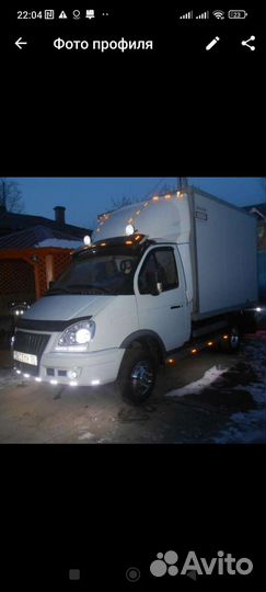 Грузоперевозки Газель.перевозки.переезды.доставка