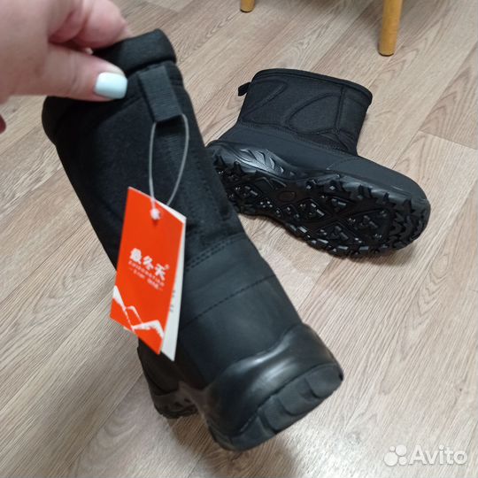 Дутики мужские новые 42р