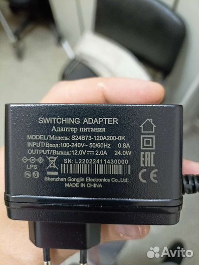 Адаптер блок питания 12v