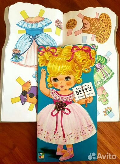 Дети английский Психология обучение головоломки