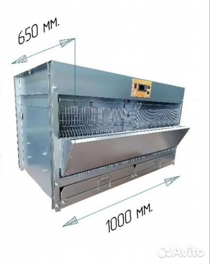 Клетки для кур бройлеров, перепелов