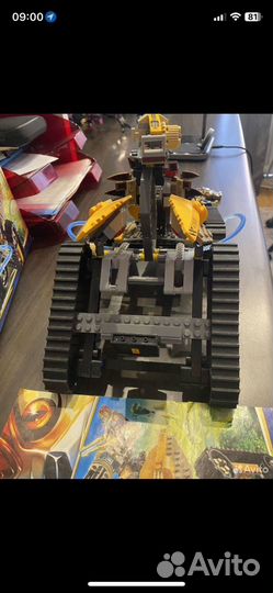 Lego Chima 70005