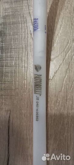 Обруч гимнастический Pastorelli 80 см