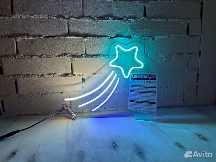 Неоновые вывески