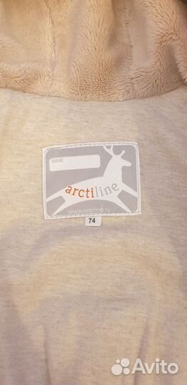 Зимний комбинезон arctiline 74