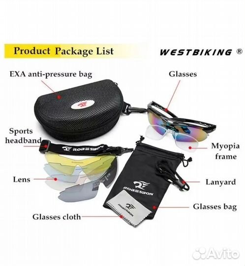 Солнцезащитные очки okey