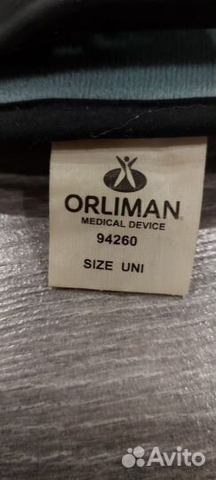 Ортез коленный orliman