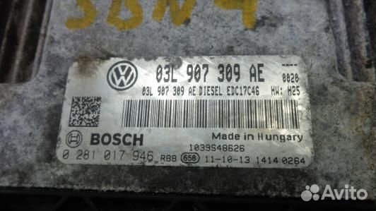 Блок управления двс volkswagen passat B7 (3BN04PC01)