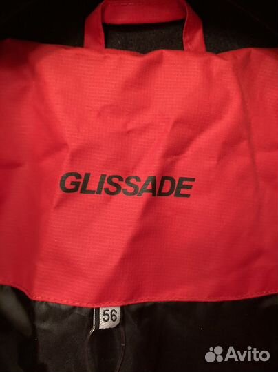 Куртка мужская для занятий горнолыжным спортом