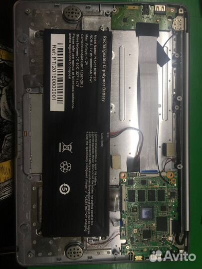 Ноутбук Prestigio PSB116A02BFW RG